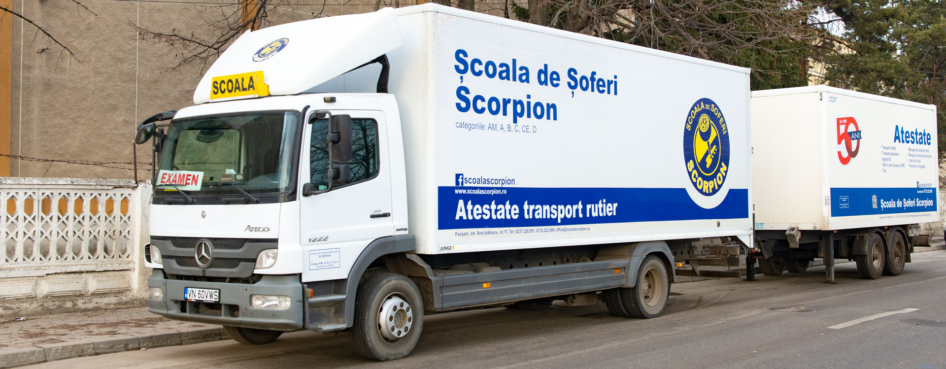Categoria C și CE